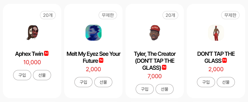 캡처.PNG