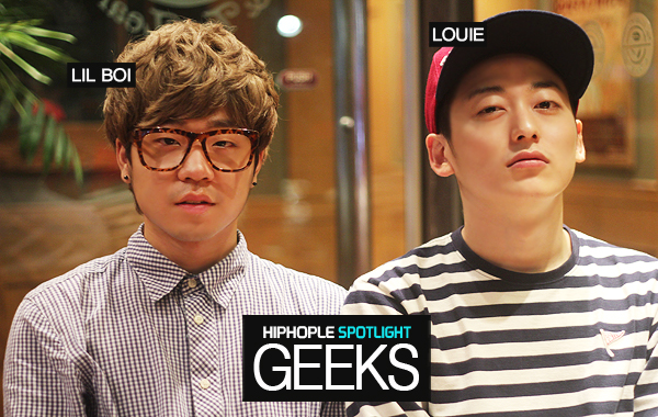 hiphople_geeks_1.jpg