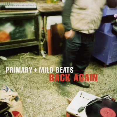 back_again_feat_primary(2).jpg