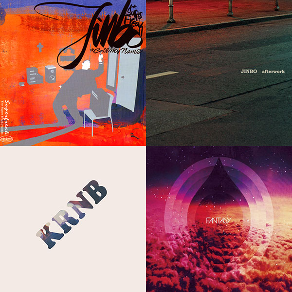 Jinbo-album-covers.jpg