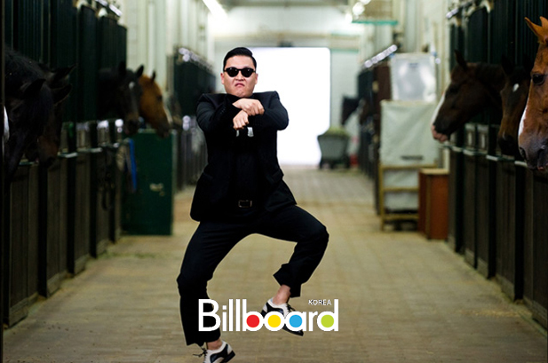 20120808psy.jpg