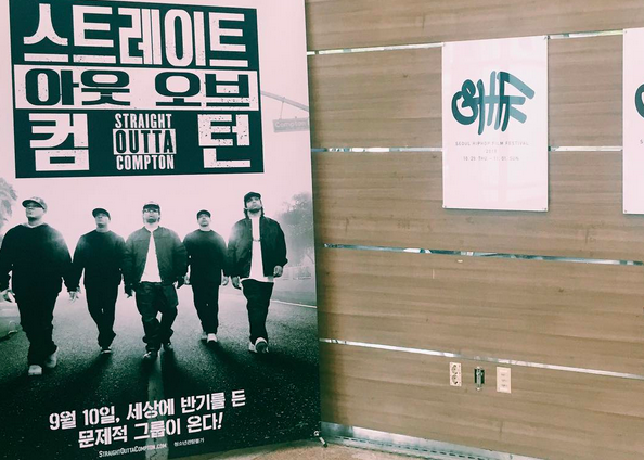 스크린샷 2015-09-05 오후 1.57.57.png