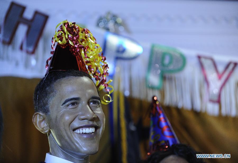 Когда день негра. Обама поздравляет с днем рождения. Негр с праздником. С днем рождения негр. День афроамериканцев.