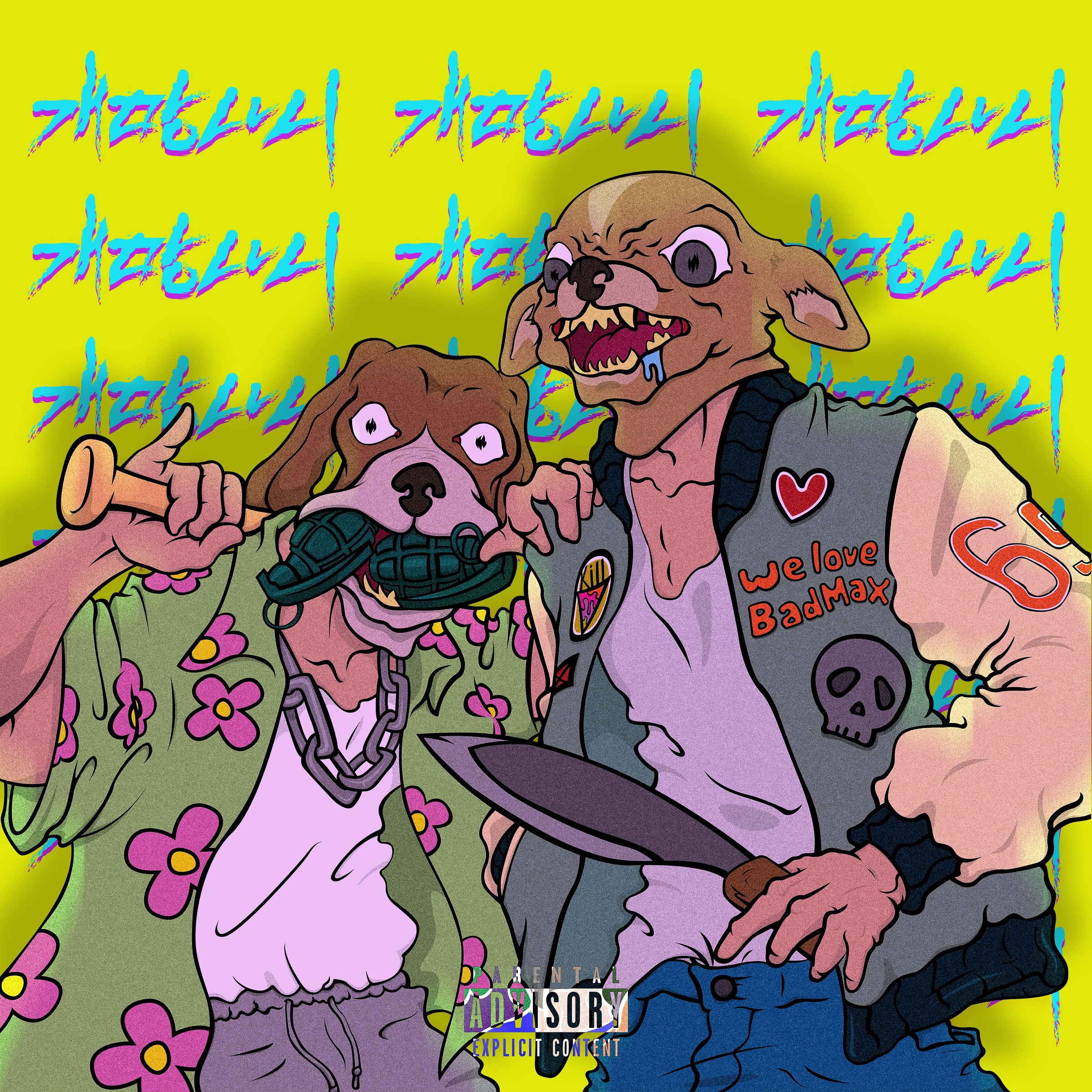 Cover.jpg