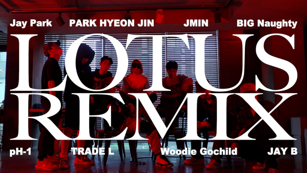 (1207) 하이어뮤직 1.jpg