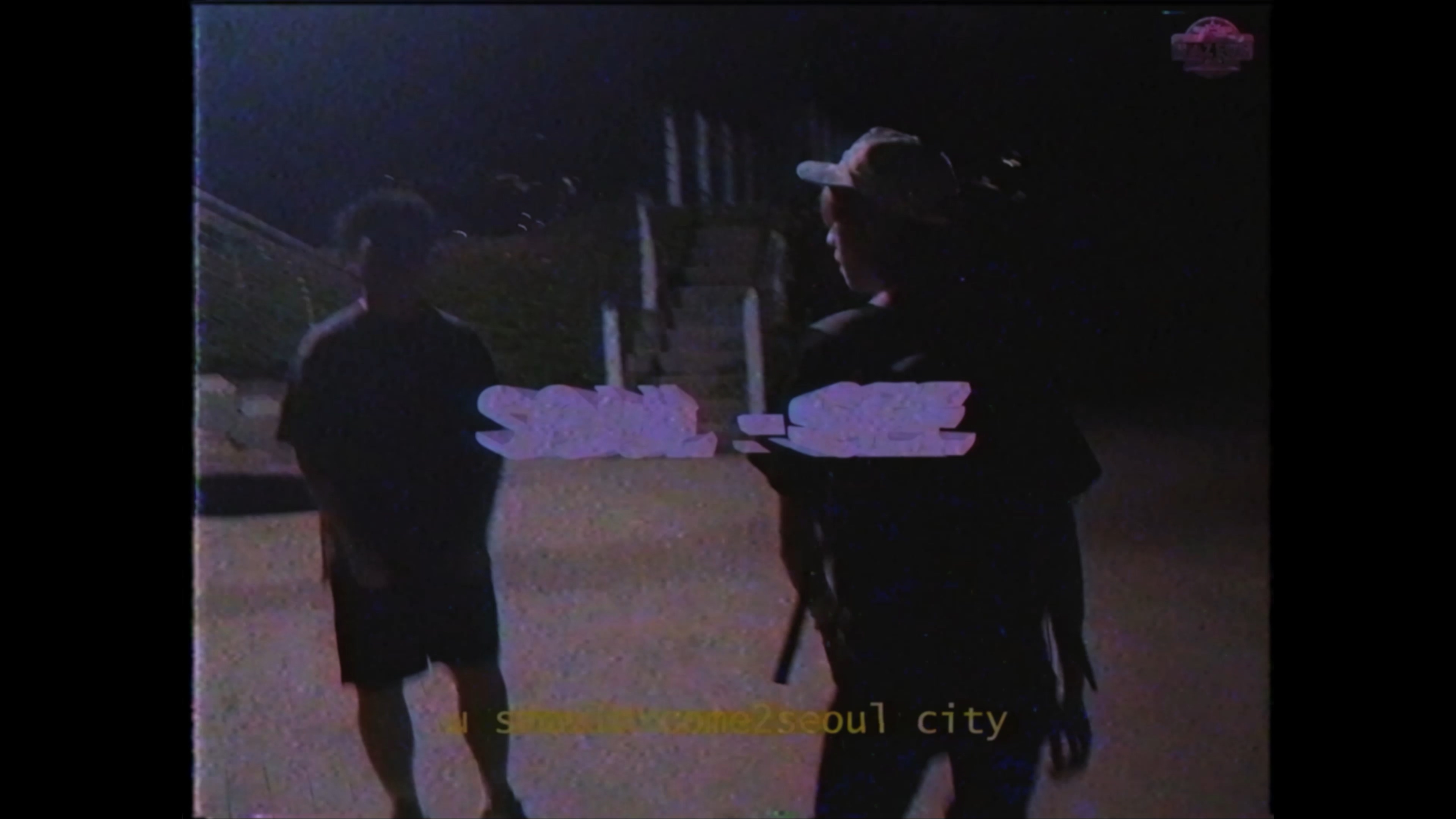soul-see ad jibby.jpg