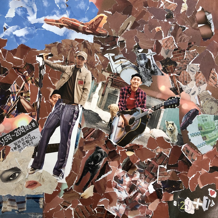 Audio Game EP [29+1] 아트워크 이미지.jpg