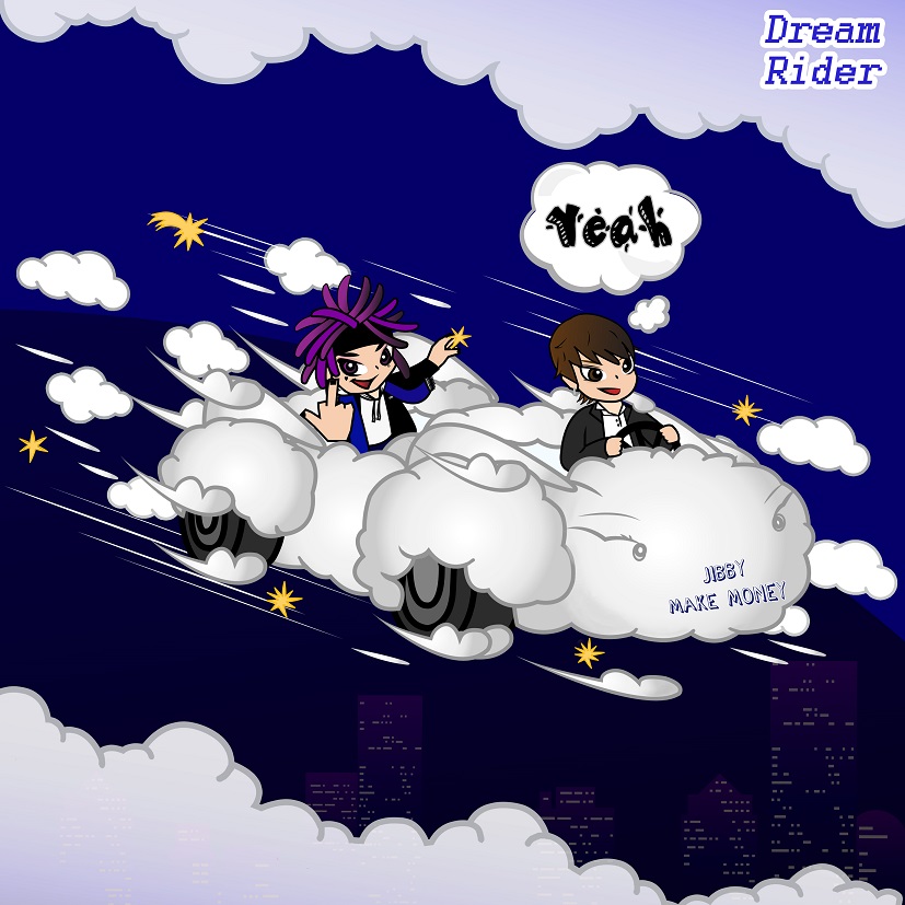 Dream Rider.jpg