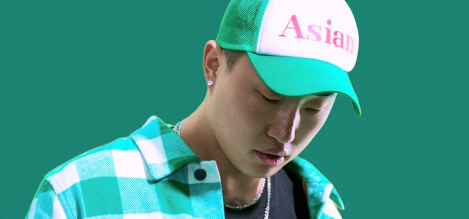 EK, EP 앨범 [Old EK] 발표 - 국내 뉴스 - 힙합엘이 | HIPHOPLE.com