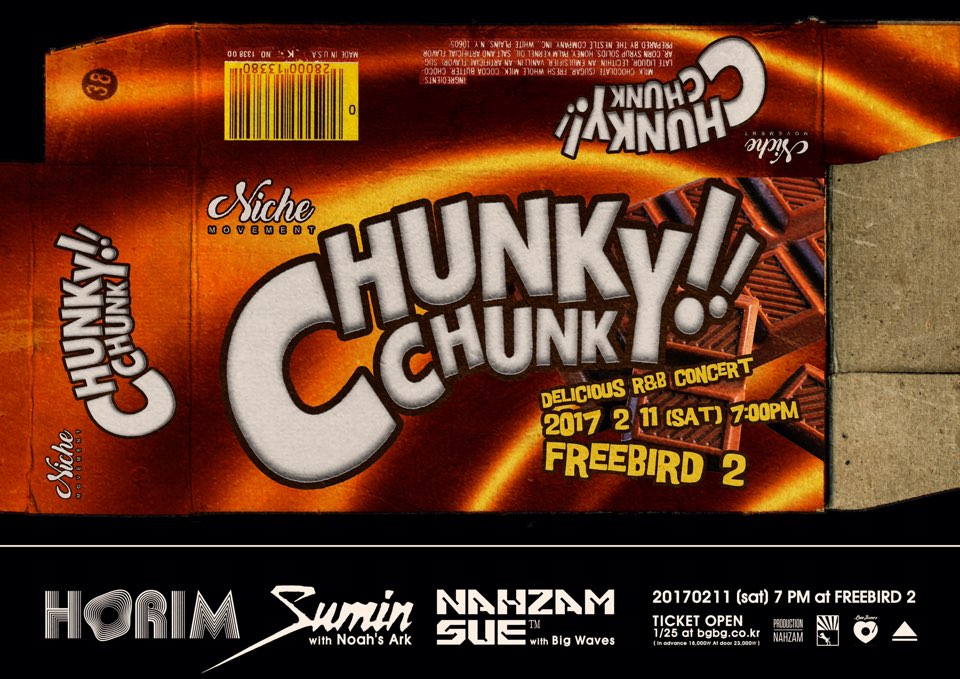 Chunky concert poster.jpg