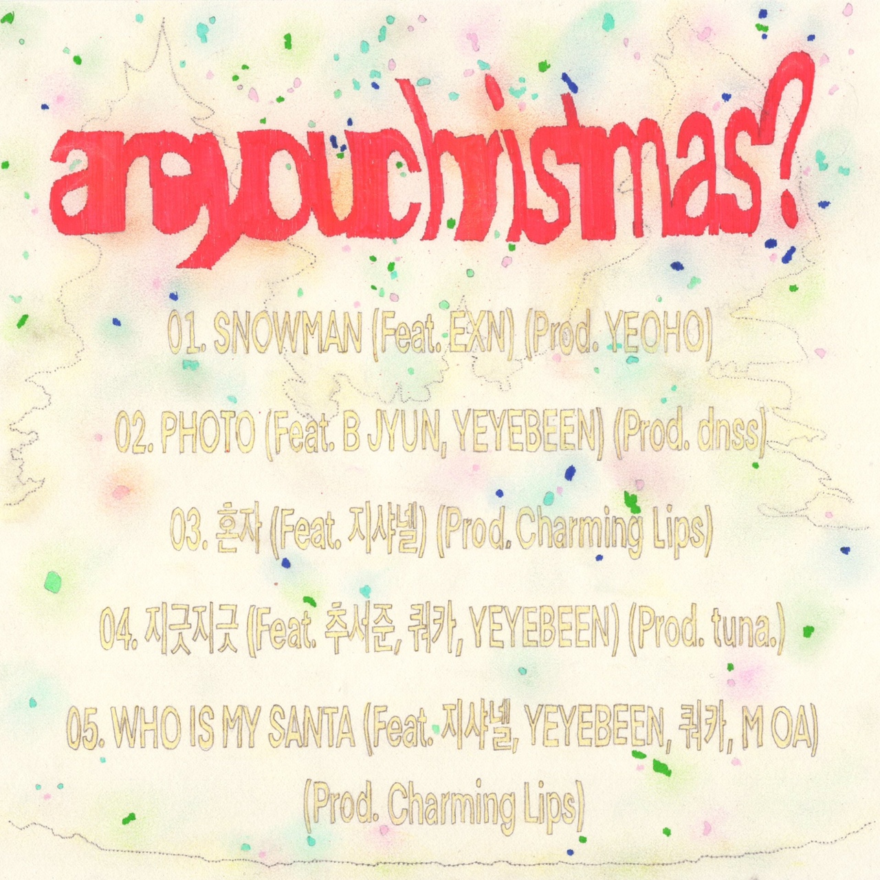 OLNL areyouchristmas tracklist .jpeg