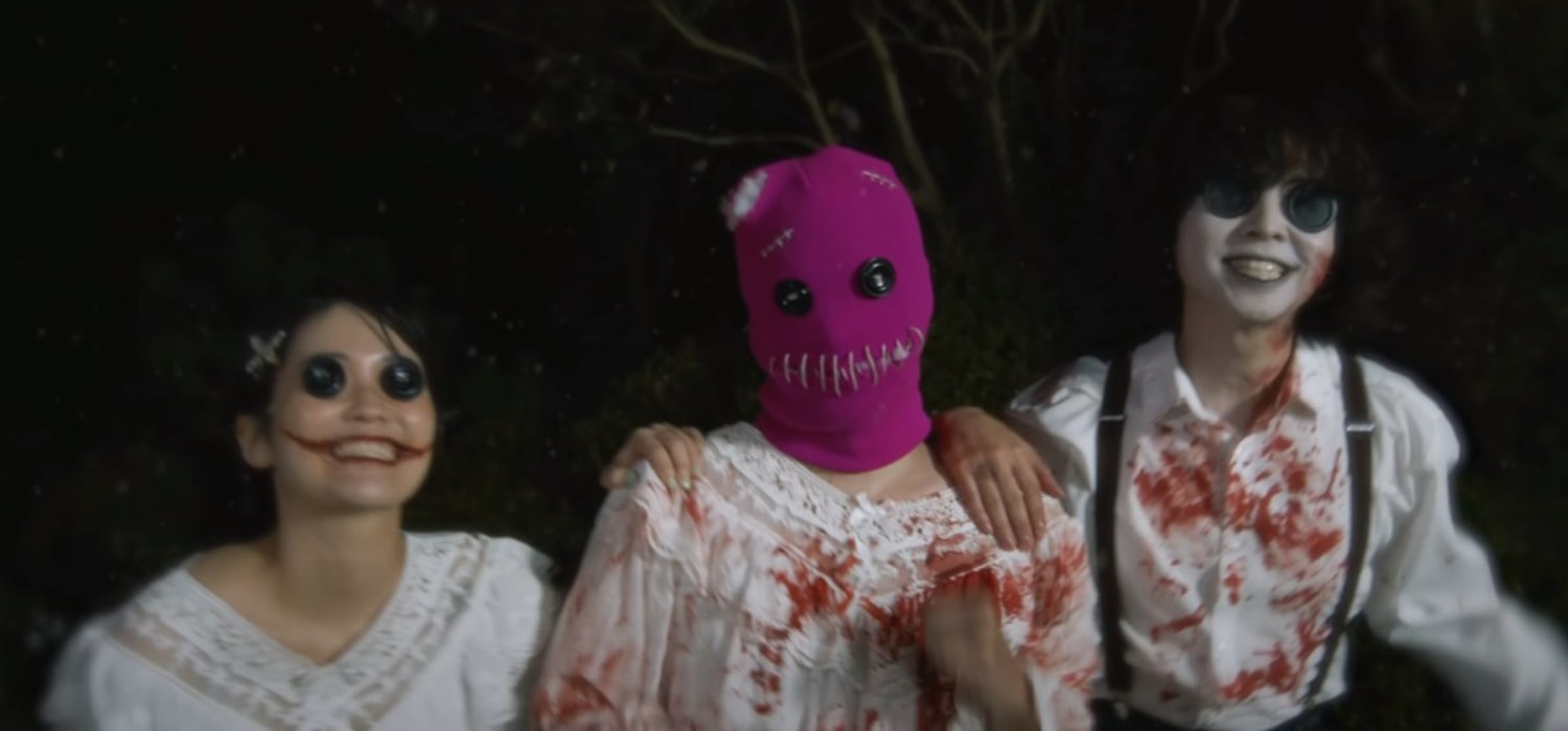 마미손.jpg