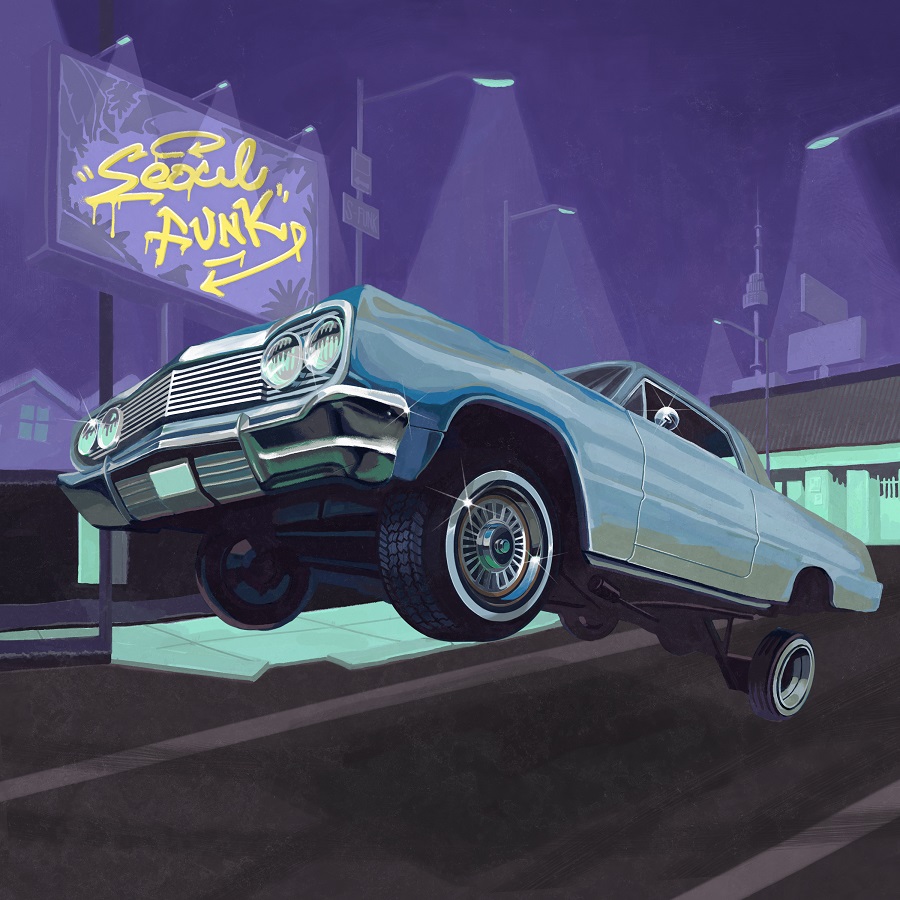 힙합엘이 뉴스제보 Cover.jpg