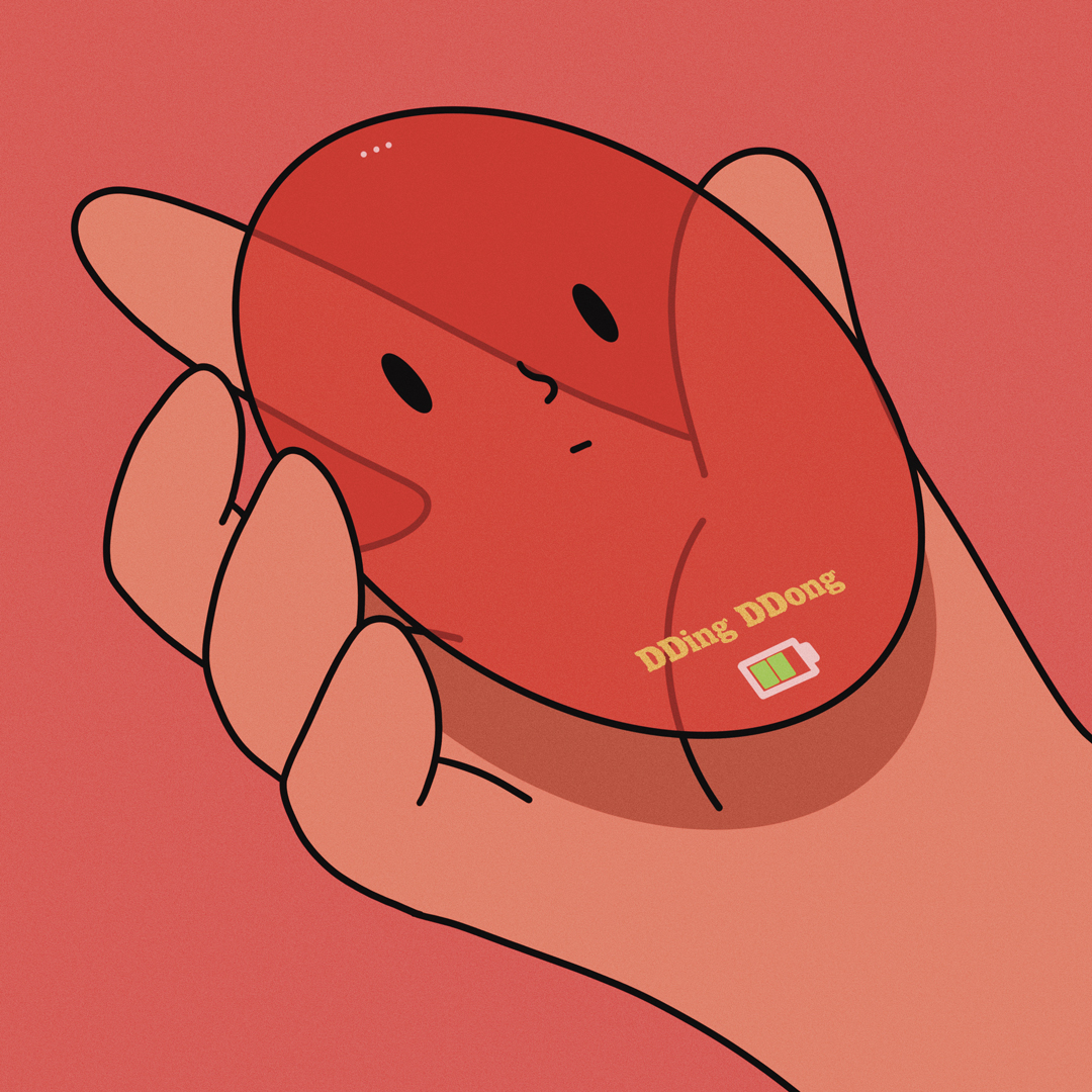 딩동jpg.jpg