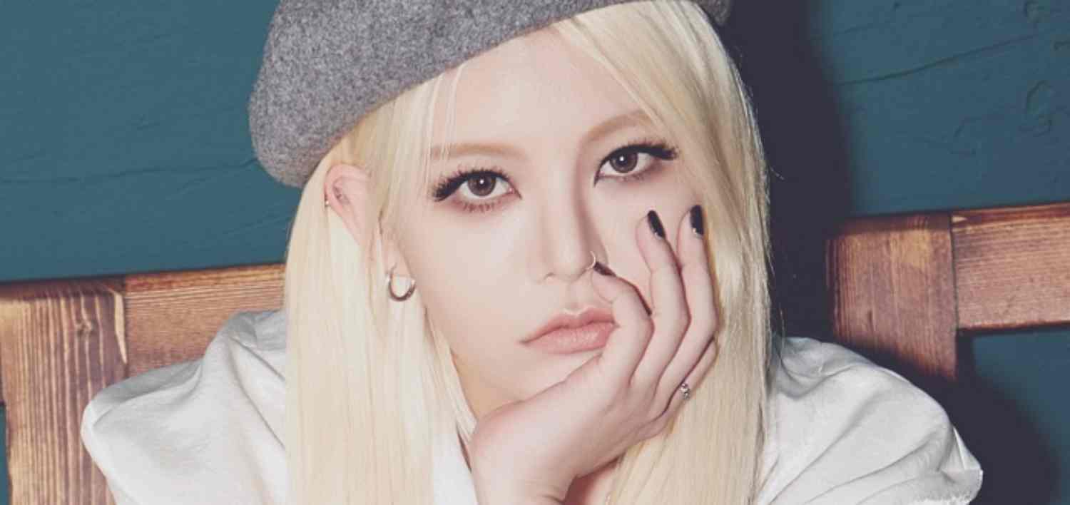 채리 이미지파일.jpg