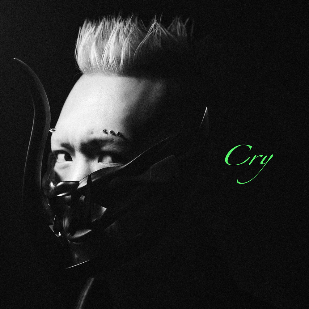 힙합엘이 - 오왼, 일곱 번째 정규 앨범 [Cry] 발표