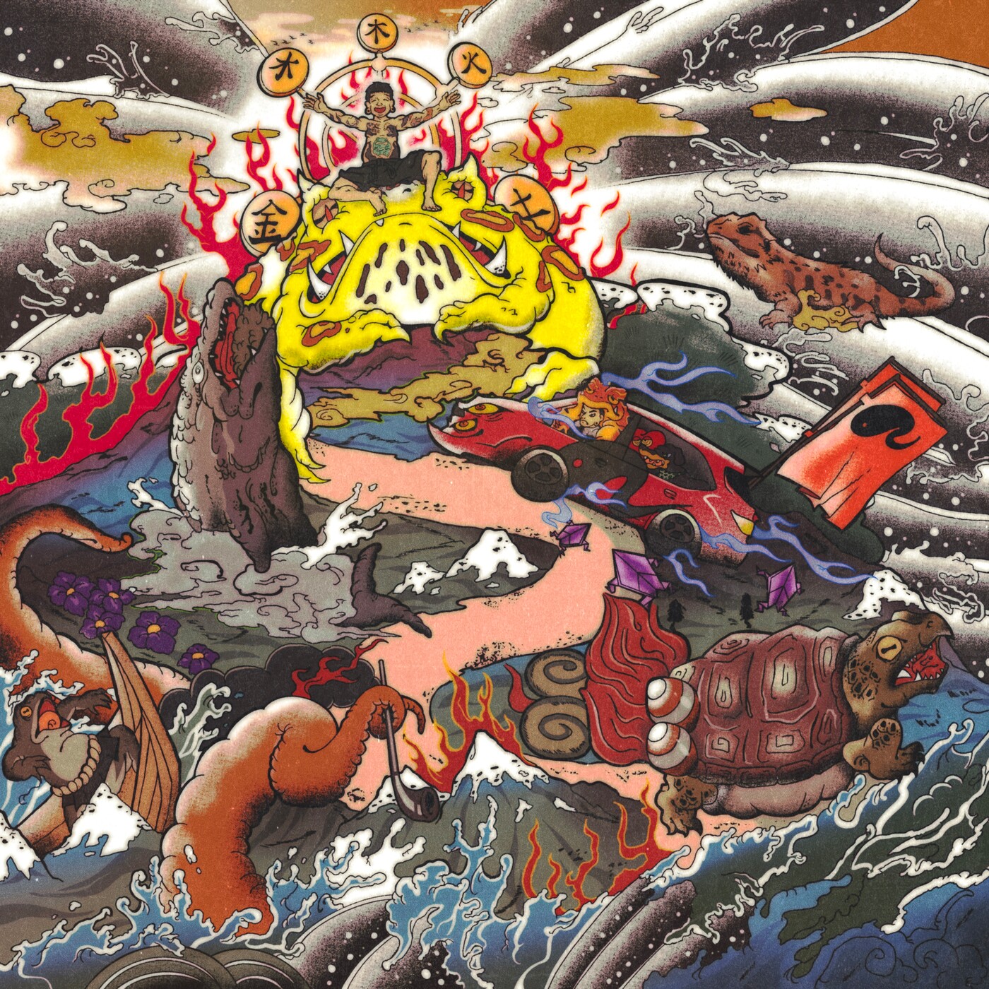 888272189599_Cover.jpg