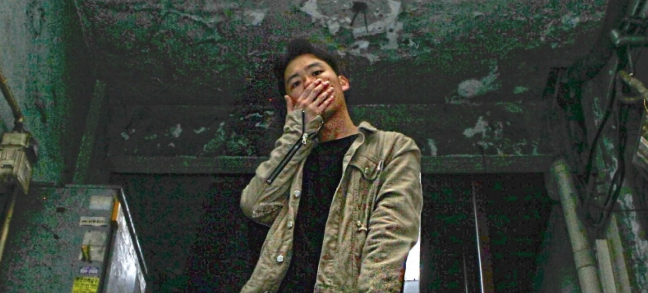 안티미즈모.jpg