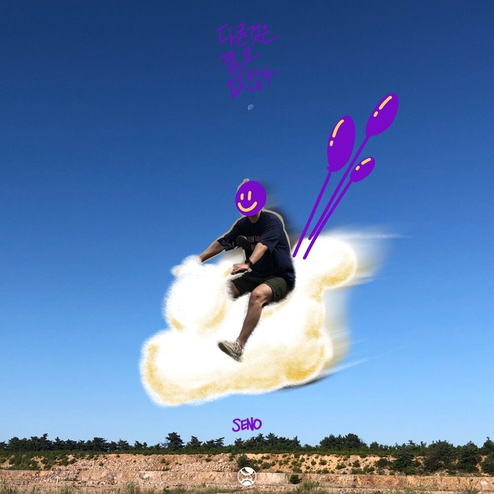 10672940_20210805164544_1000.jpg