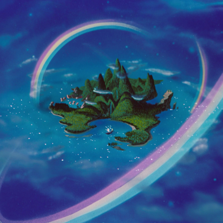 nvrlnd.png