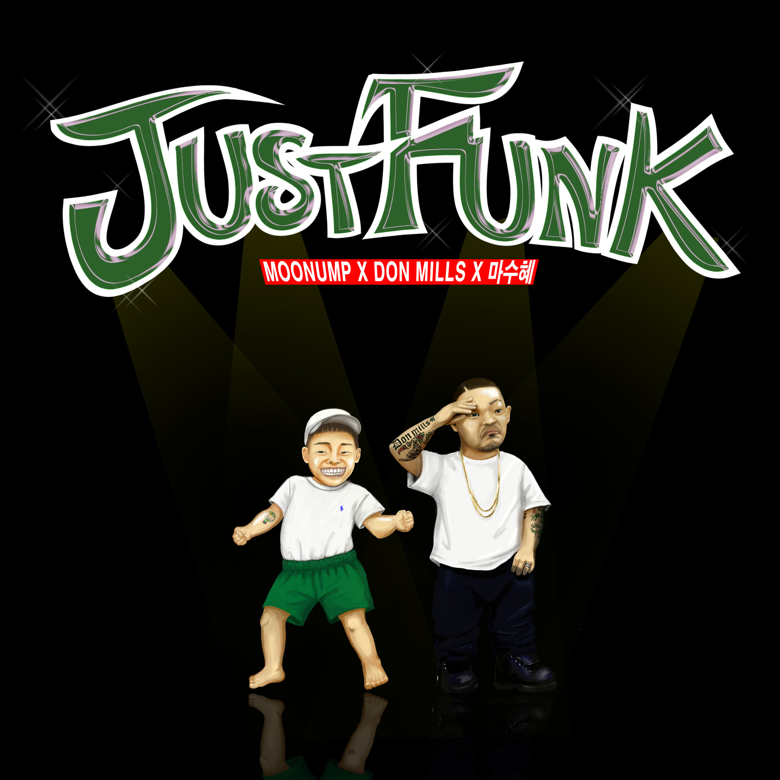 Just Funk. Just Funky.