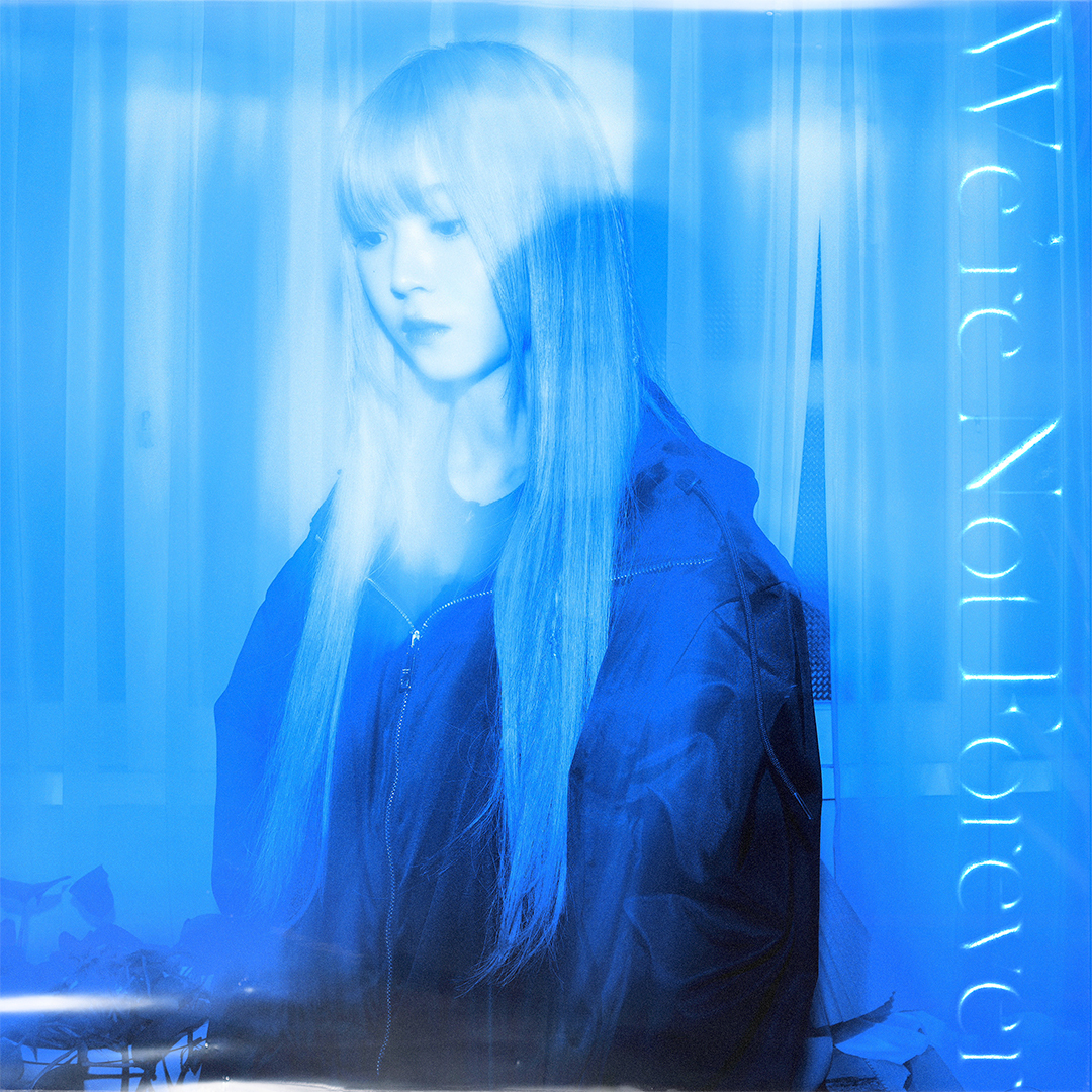 Cover Art.jpg