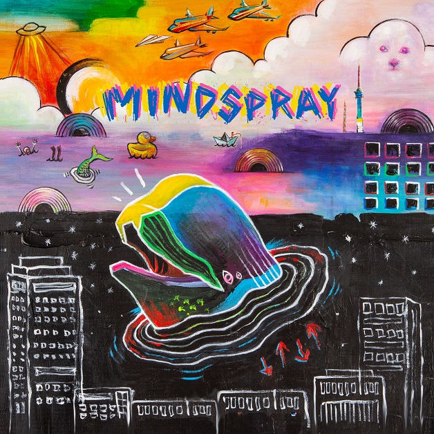 04.[mindspray] 커버이미지.jpg