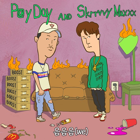 we최종파일.jpg