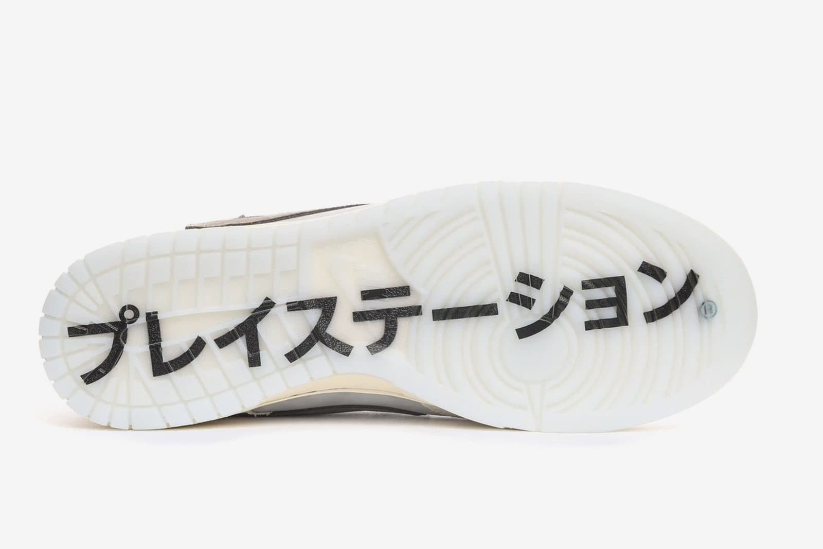 travis-scott-playstation-nike-dunk-low-release-date-price-05.jpg