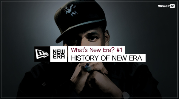 newera_hiphople_1.jpg
