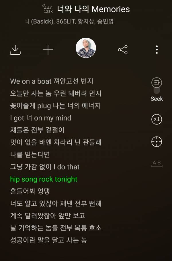 Screenshot_20211106-172411_Melon.jpg