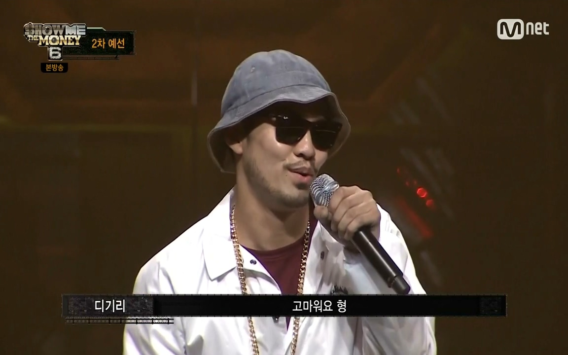 [Mnet] SHOW ME THE MONEY 6.E02.170707.720p-NEXT.mp4_20170708_180156.583.jpg