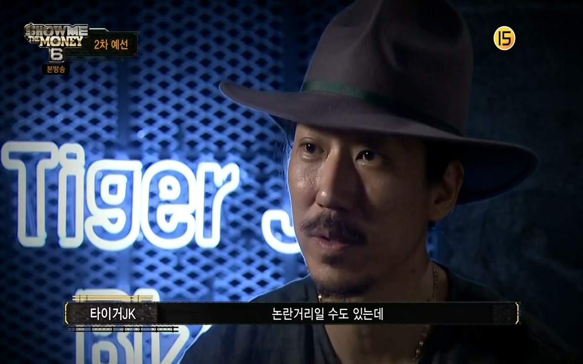 [Mnet] SHOW ME THE MONEY 6.E02.170707.720p-NEXT.mp4_20170708_180100.261.jpg