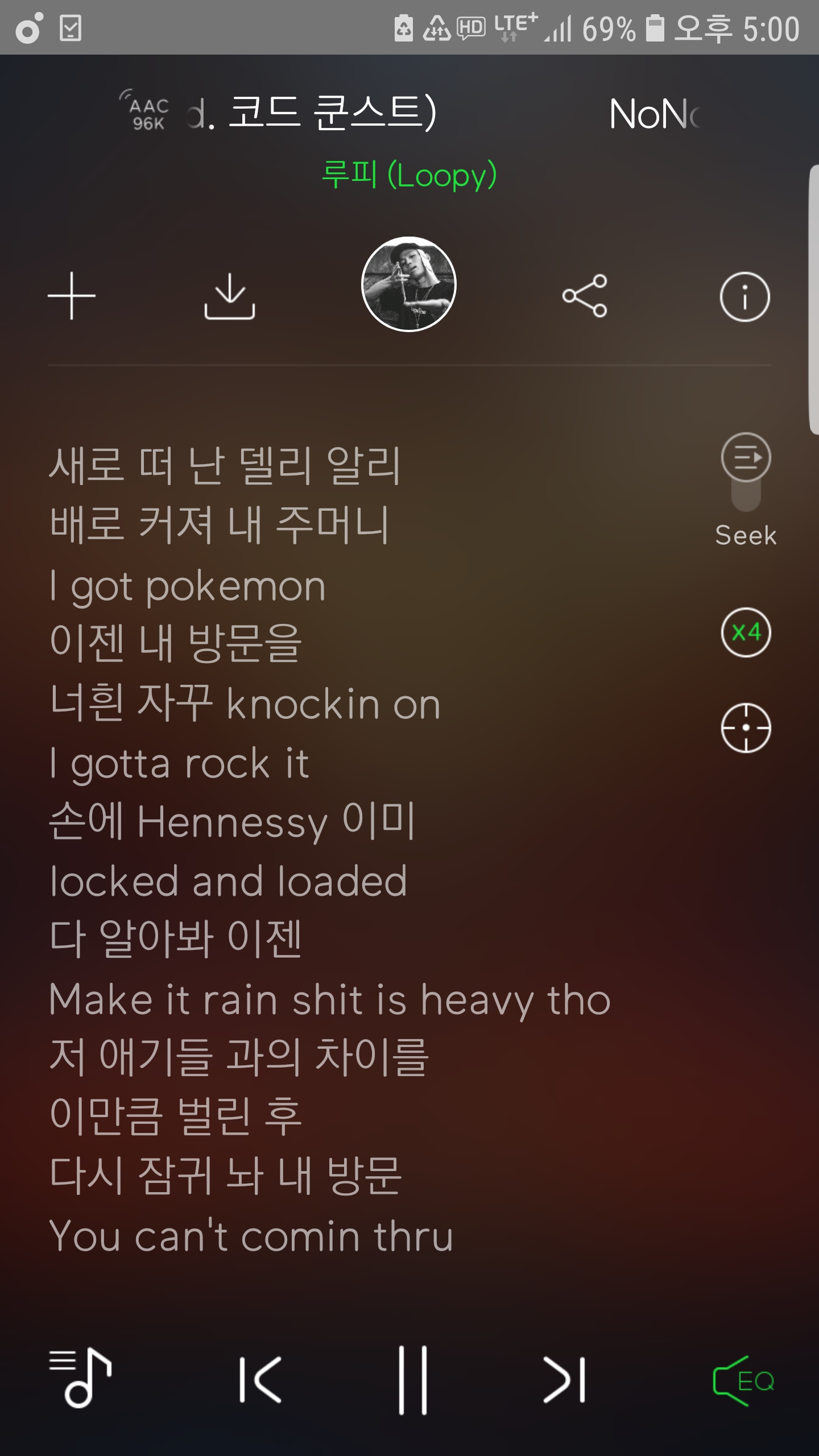 Screenshot_20181104-170057_Melon.jpg