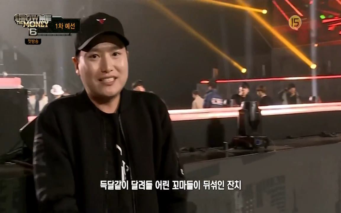 [Mnet] SHOW ME THE MONEY 6.E01.170630.720p-NEXT.mp4_20170701_100730.192.jpg