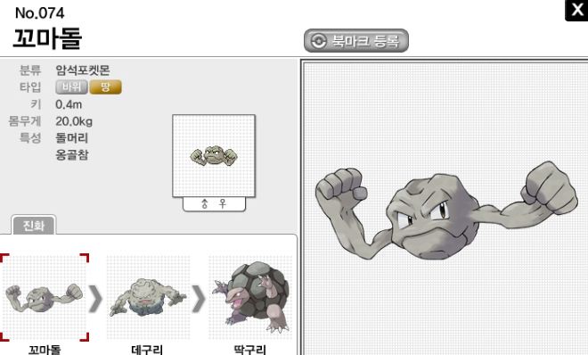 투팍.JPG