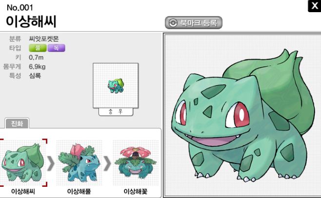 페럴.JPG