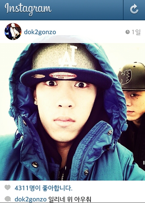 2013-11-18-18-21-31.jpg : 도끼의 셀카