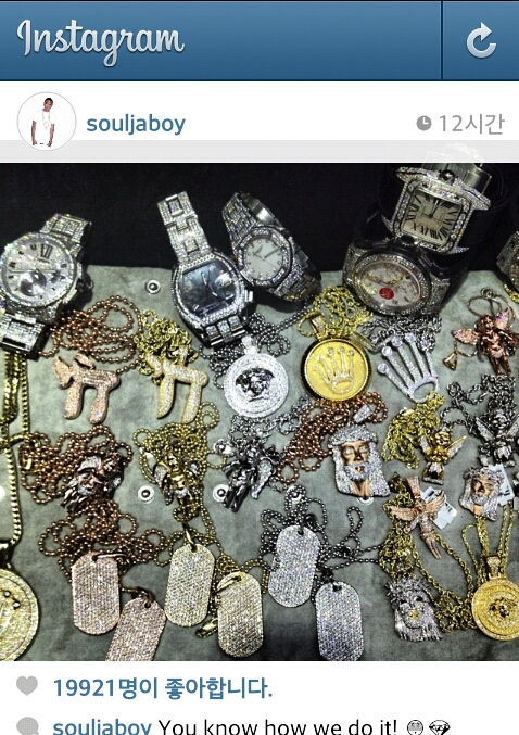 2013-11-18-18-17-48.jpg : 솔쟈의 블링셀카