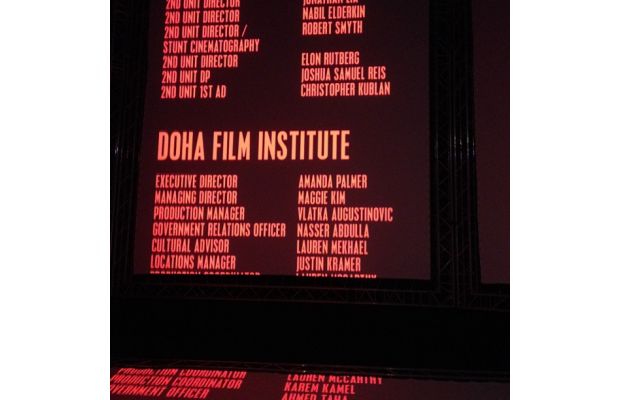 doha.jpg