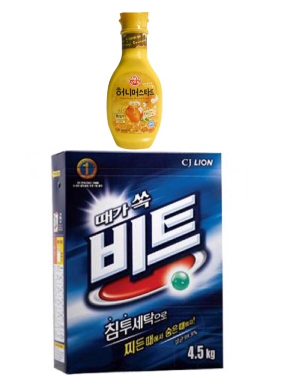 image.jpg